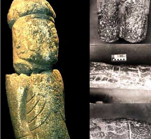 Inscription On Pokotia Monolith Reveals  Sumerians Visited Peru Thousands Of Years Ago