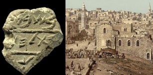 Ancient Betlehem seal