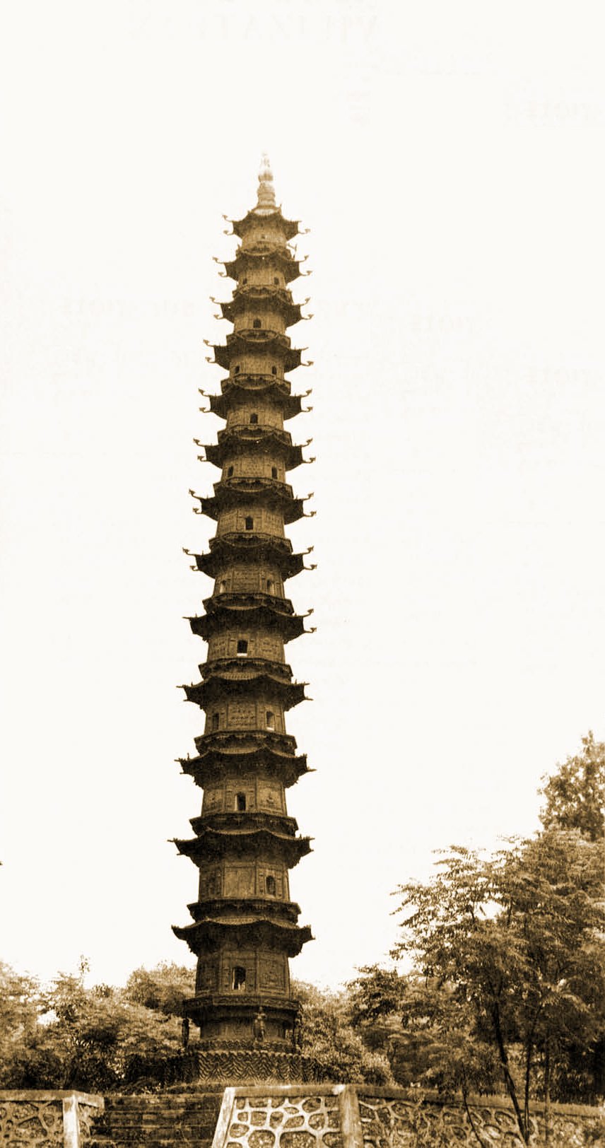 China Iron padoga