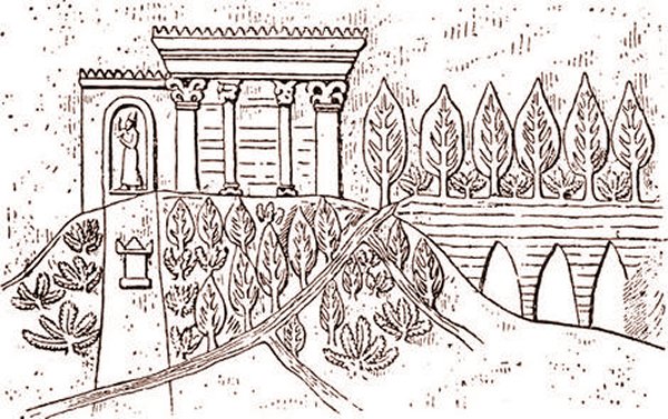 Hanging Gardens of Babylon