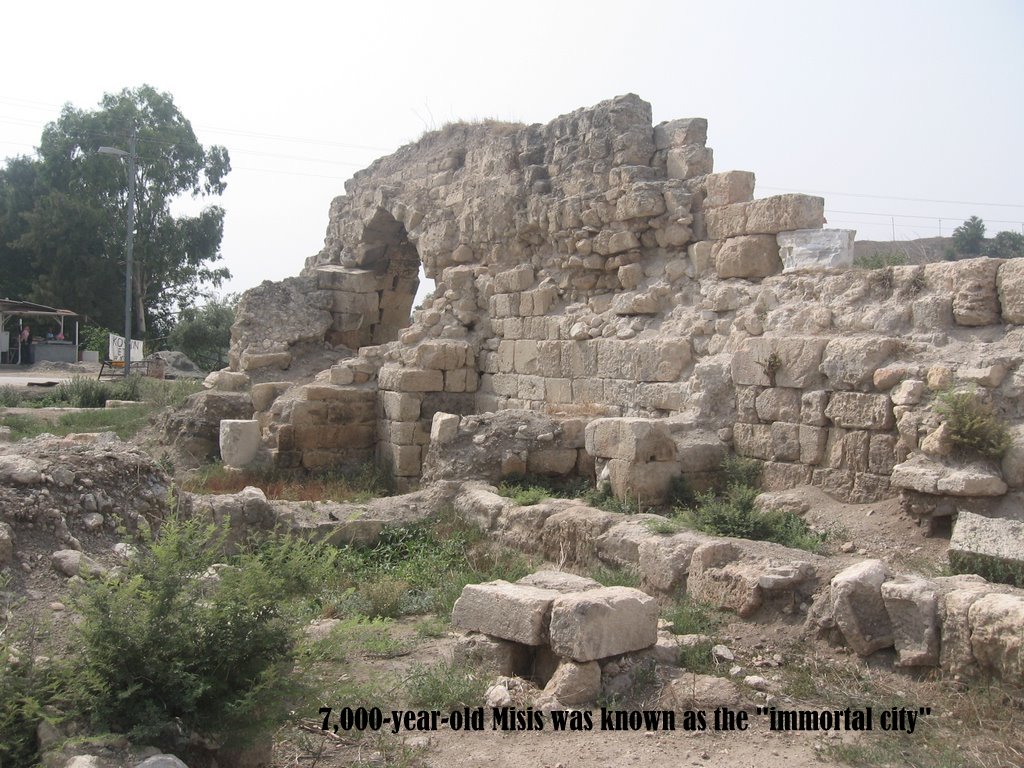 Misis ancient ruins