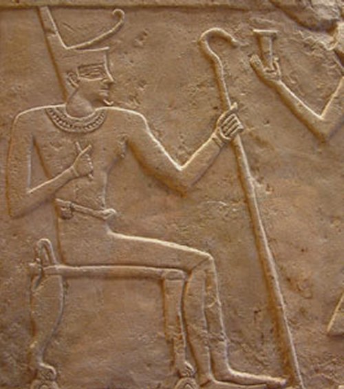 Hega sceptre