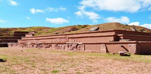 Pyramid in Bolivia