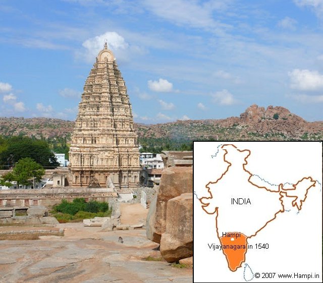 Vijaynagara