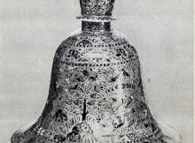 Ancient metal vase