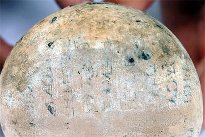 inscription solon