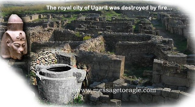 Royal city of Ugarit