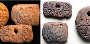 Tartaria Tablets