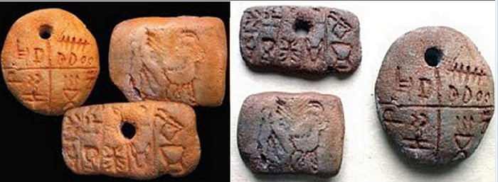 Tartaria Tablets