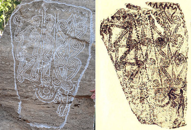 Thracian sun shrine stele