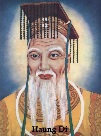 Yellow Emperor