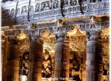 Ajanta Caves