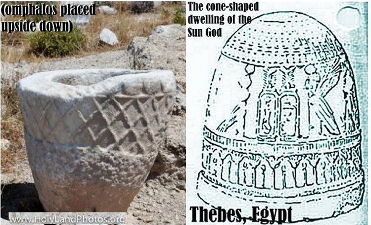 Omphalos meaning