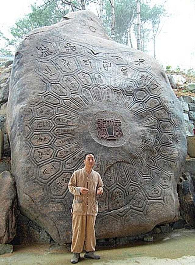 One of the strongest sources of "ki" - the non-physical energy that animates all living things, everything that is alive including plants, animals and humans.