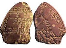 Babylonian Star Calendar
