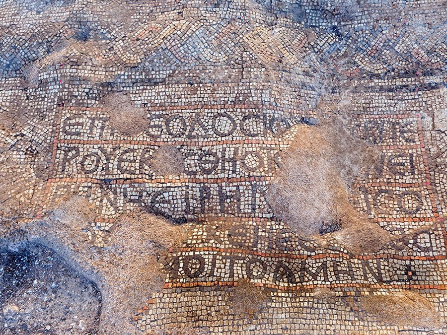 Detail of the mosaic discovered in the monastery. Photo: Assaf Peretz, courtesy of the Israel Antiquities Authority