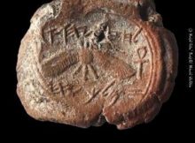 King Hezekia's Seal