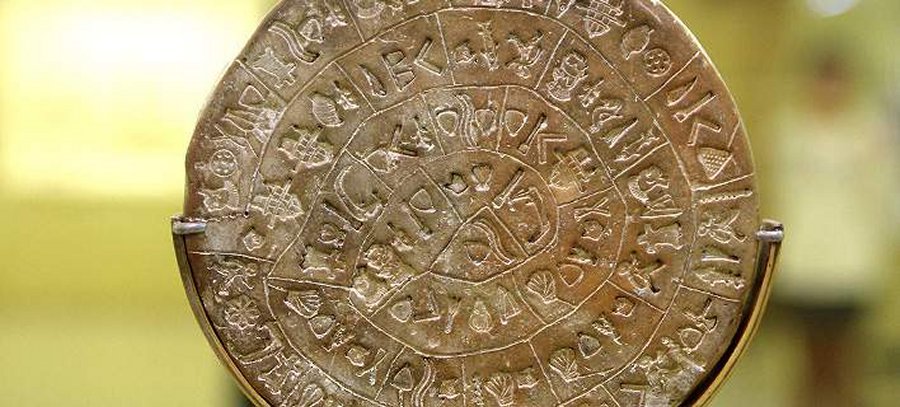 “There is no doubt that we are talking about a religious text. This is clear from a comparison made with other religious words from other inscriptions from the holy mountains of Crete. We have words that are exactly the same.”
