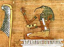 Neferkaptah and The Book of Thoth via Le Bistro de la Rose Croix