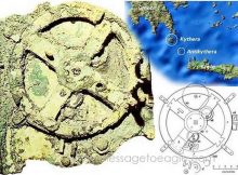 Antikythera