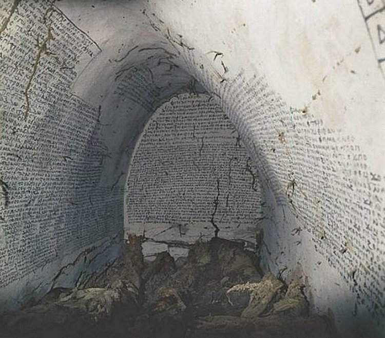 Magical inscriptions and mysterious signs protect from evil powers. Photo credits: Polish Center of Mediterranean Archaeology Archives