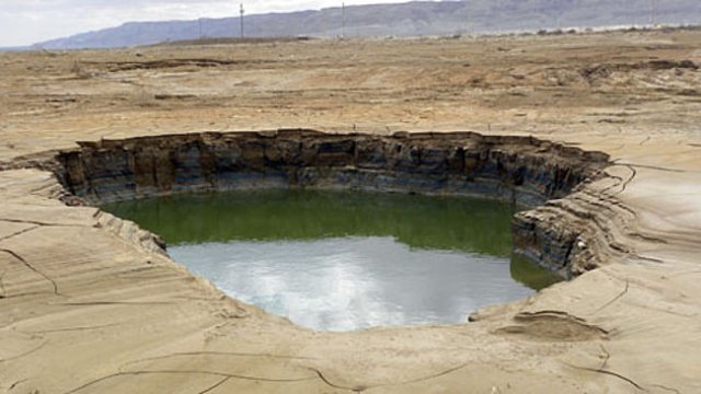 Dead Sea sinkholes