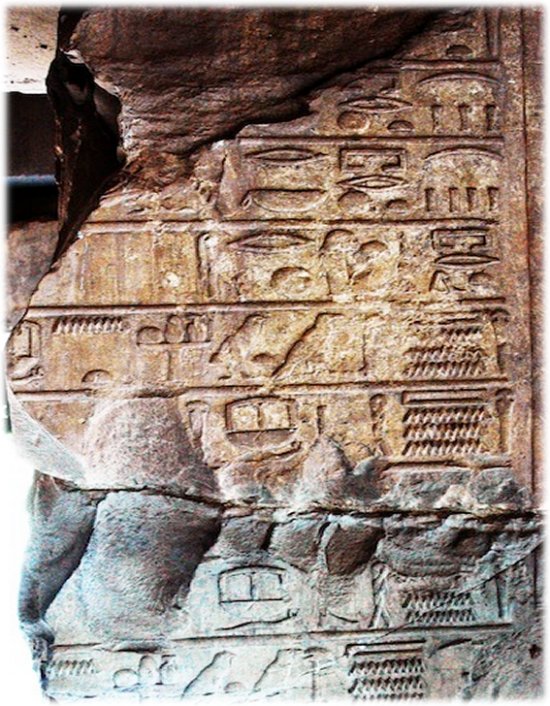 Ancient Egypt Karnak