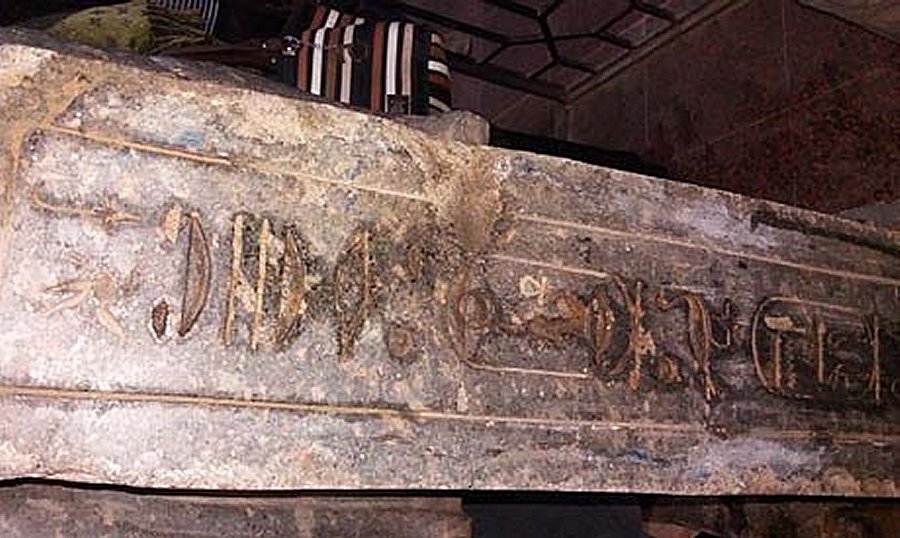 granite statue disc Amenhotep