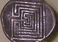 Ancient Greek Knossos coin depicts 400 BCE Labyrinth