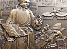 Bi Sheng's invention was recorded by Shen Kuo (1031-1095), the Chinese polymath, scientist and statesman, in his book The Dream Pool Essays' in 1088 AD.