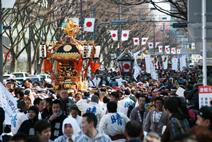 Foundation Day in Japan - celebrations