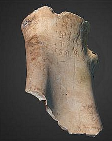 Chinese inscribed oracle bones are the oldest extant documents written in the Chinese language, dating from 1339-1112 BC . Credits: University of Cambridge