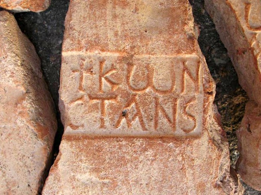 Building Blocks: Hundreds of bricks stamped "Konstans," made in Constantinople starting in the fifth century, were found at Bathonea.