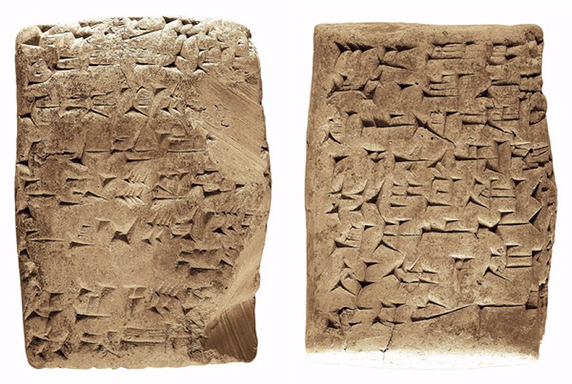 Cuineform tablet
