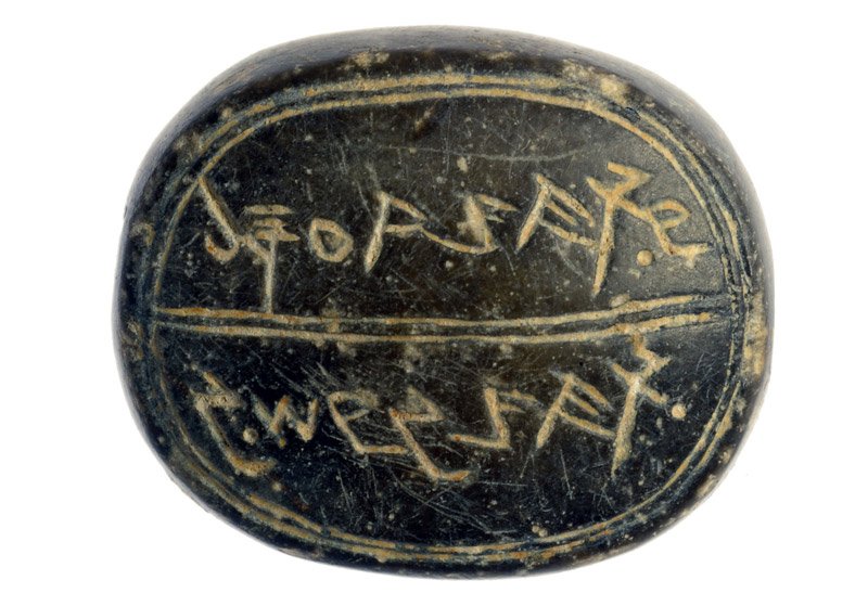 Seal bearing the inscription "to Sa'aryahu ben Shabenyahu" Copyright: Clara Amit, courtesy Israel Antiquities Authority