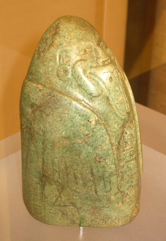 Tuxtla Statuette