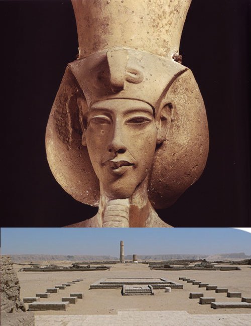 Tell el-Amarna