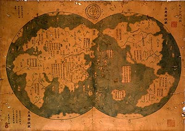 Ancient Chinese in America