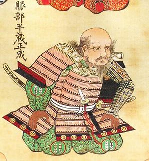 A portrait of Hanzō Hattori from the 17th century