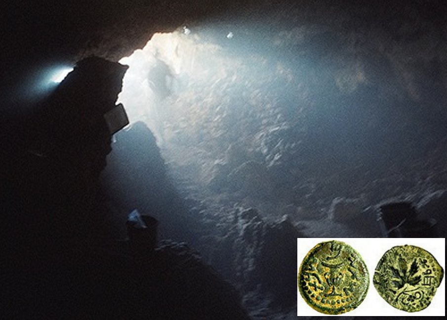 The interior of the Mikveh cave