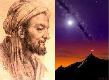 Ibn Sina's sighting of supernova 1006