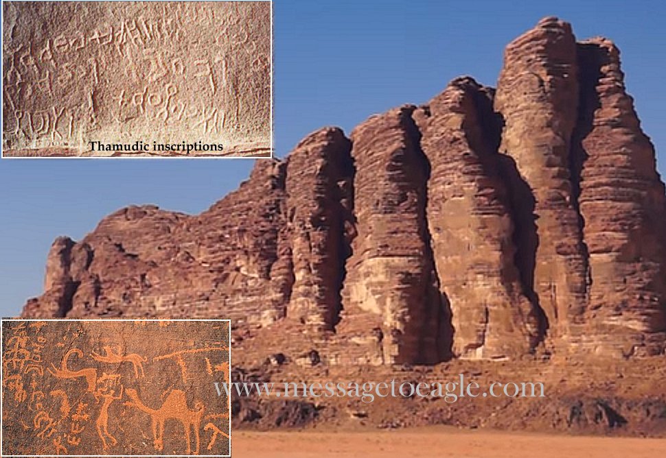 Wadi Rum, just south of the famous rose-red city of Petra.