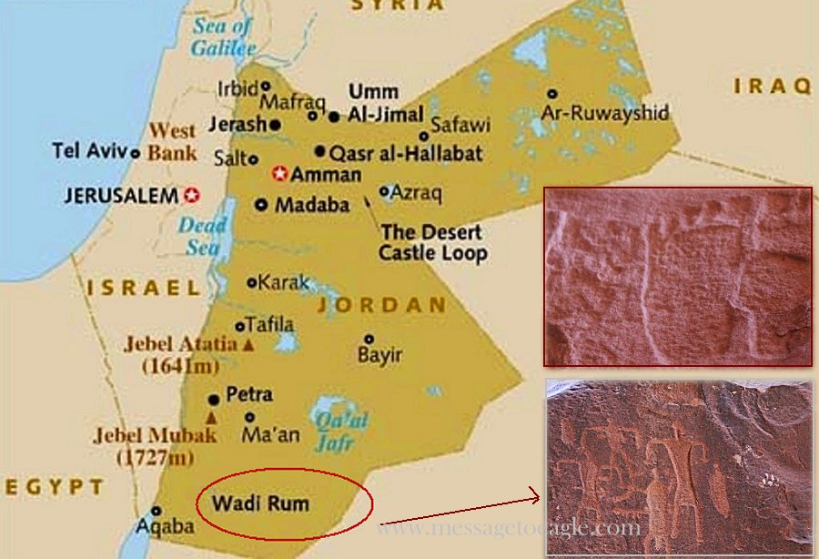 The sandy valleys of Wadi Rum are located on average around 1000 meters above sea level. That is why the temperatures are cooler than in the eastern desert plains of Jordan, the Red Sea and the Jordan valley. Wadi Rum is characterized by a dry climate.