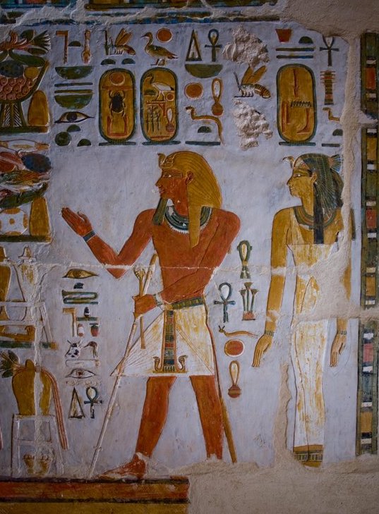 Tuthmosis I and his mother Senseneb. Egyptian-Polish Archaeological and Conservation Mission of the temple of Hatshepsut at Deir El-Bahari