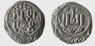 Coins discovered in Karakorum Mongolia