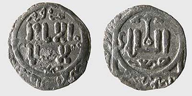 Coins discovered in Karakorum Mongolia
