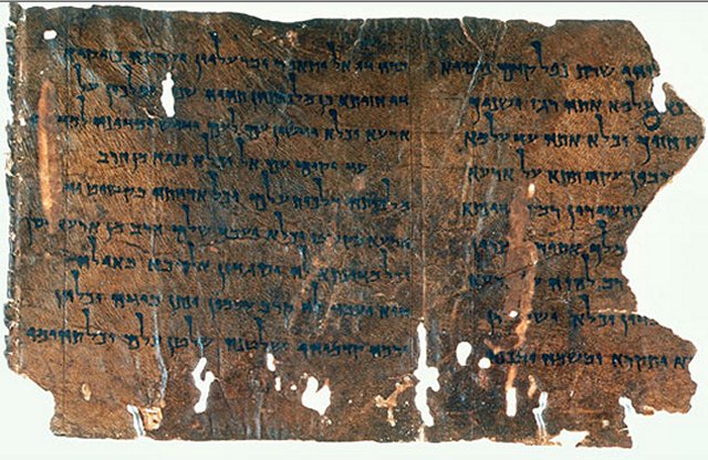 Dead Sea scrolls