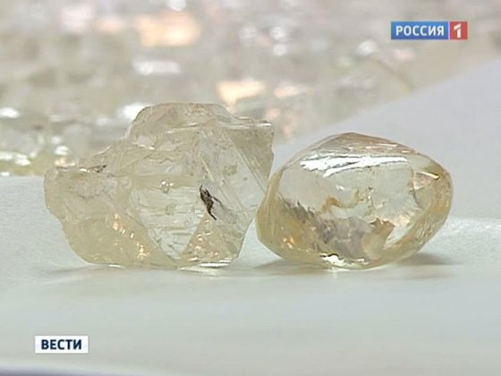 Extraterrestrial diamonds