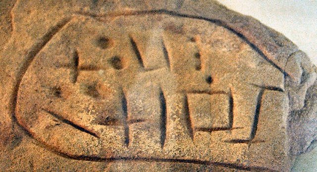 garamanmtes script