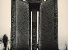 Georgia Guidestones